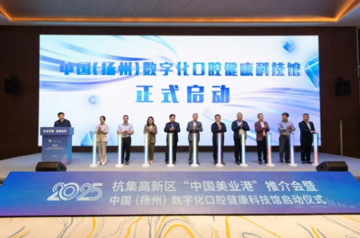 k8凯发(中国)天生赢家·一触即发