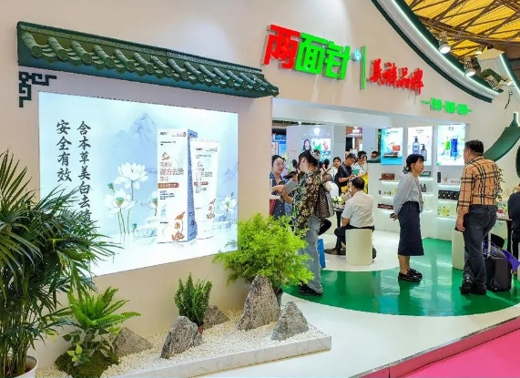 k8凯发(中国)天生赢家·一触即发