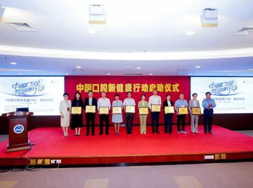 k8凯发(中国)天生赢家·一触即发