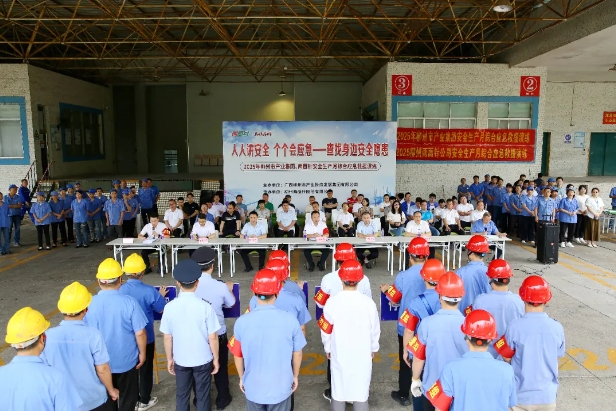 k8凯发(中国)天生赢家·一触即发