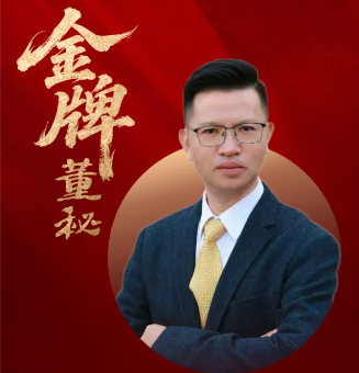 k8凯发(中国)天生赢家·一触即发