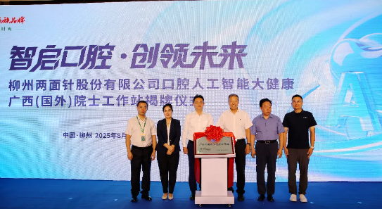k8凯发(中国)天生赢家·一触即发