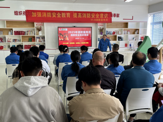 k8凯发(中国)天生赢家·一触即发