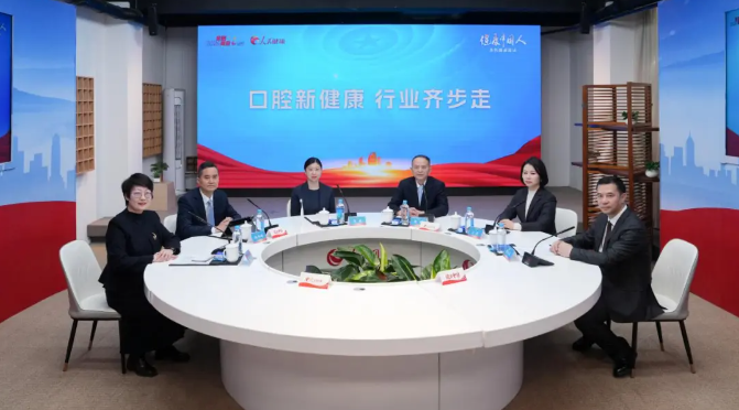 k8凯发(中国)天生赢家·一触即发