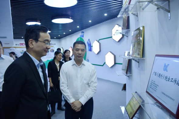 k8凯发(中国)天生赢家·一触即发
