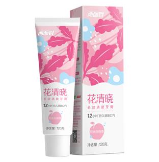 k8凯发(中国)天生赢家·一触即发